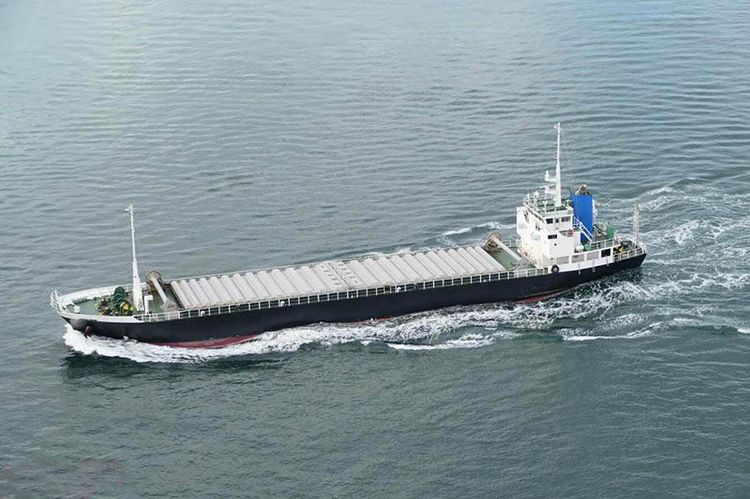 Namikata Shipbuilding GENERAL CARGO SHIP ABT 1650DWT