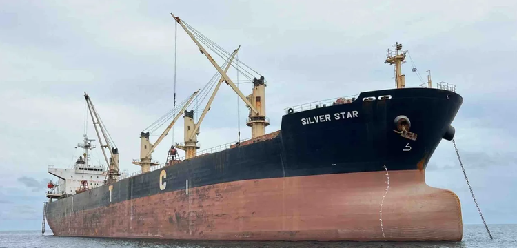 Mitsui SILVER STAR ABT 55725 DWT ON 12.575 M DRAFT