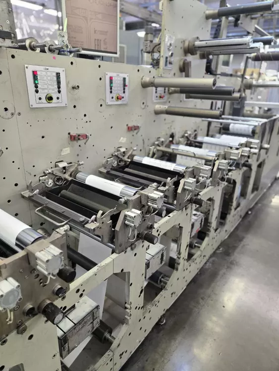 Gidue S-Combat 370 8 370 mm