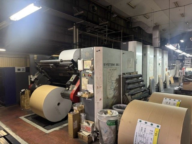 Komori SYSTEM 35S LR-435/546SII 4+4