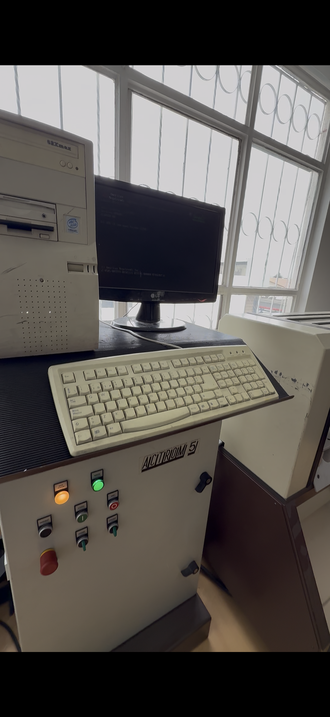 Other Jacquard Card Punching Machine ACTROM 5