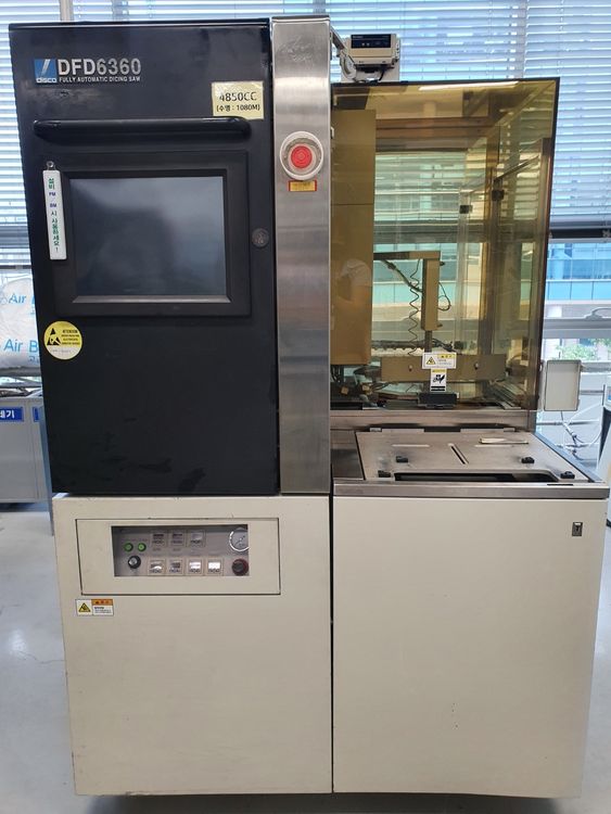 Disco DFD6360
