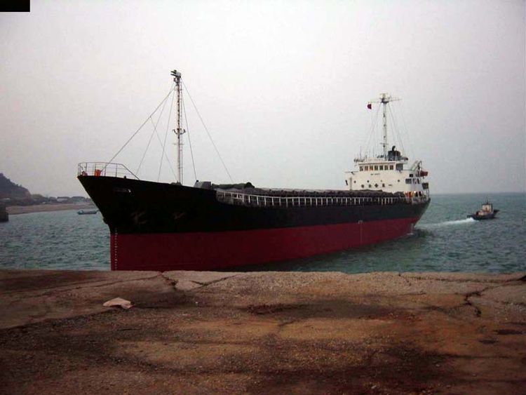 Sasaki GENERAL CARGO SHIP ABT 2100DWT