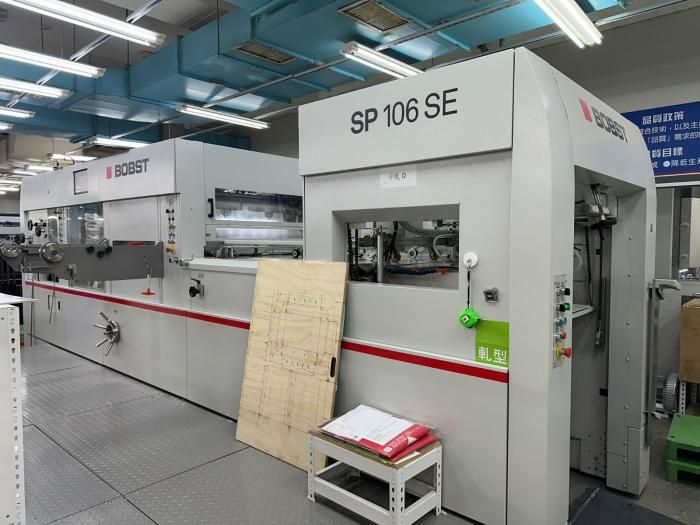 Bobst SP 106 SE