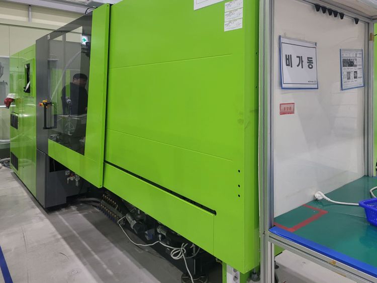 Engel Victory VC 860 / 160 Tech Pro 160 T