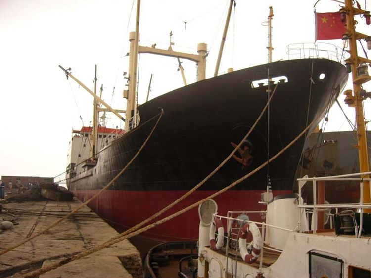 GENERAL CARGO SHIP ABT 5120DWT