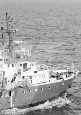 SURVEY VESSEL  DEADWEIGHT 520 T