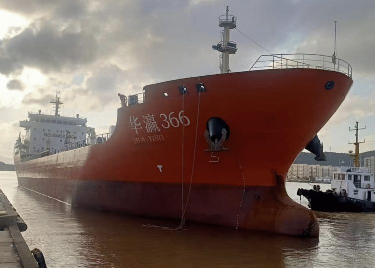 Taizhou HUA YING 366 ABT 11543 DWT ON 7.496 M DRAFT