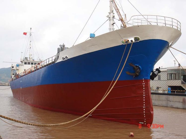 GENERAL CARGO SHIP (BOX HOLD) ABT 1600DWT