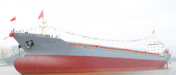 MPP VESSEL ABT 21,026DWT