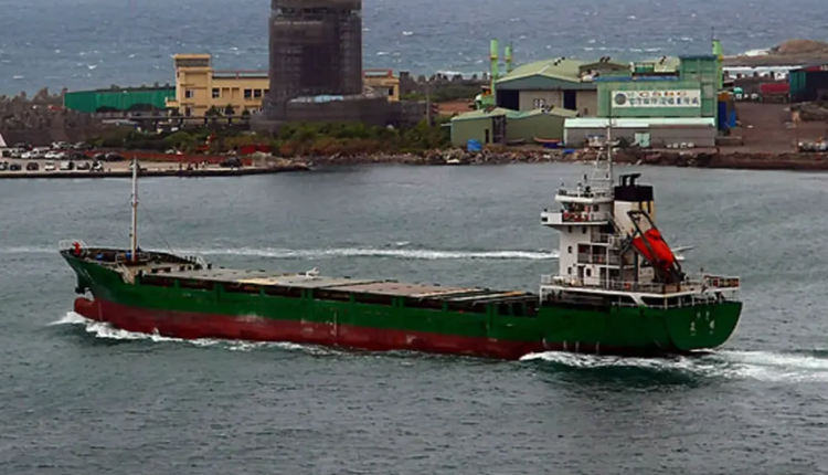 Tongzhou Tongyang TAI GANG ABT 4799 DWT ON 6.1 M DRAFT