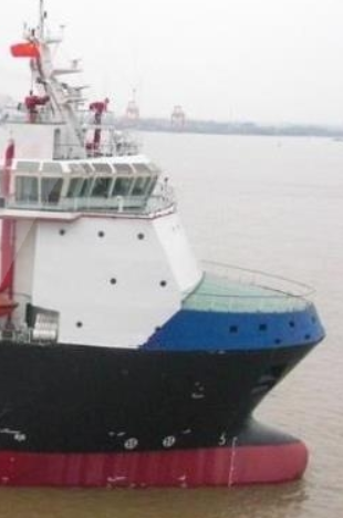 Poet China Shipbuilding & Engineering Platform Supply Vessel (PSV) DP2