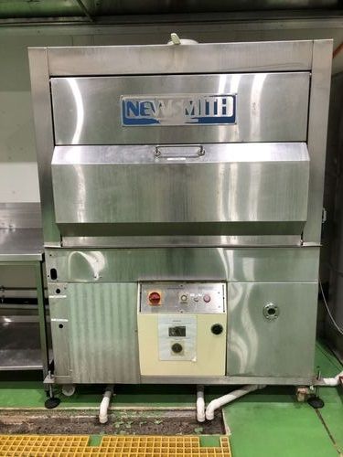 Newsmith Utensil Washer