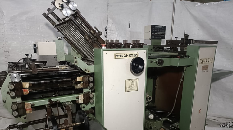 Shoei FOLDING MACHINE