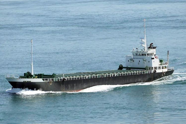 Namikata Shipbuilding GENERAL CARGO SHIP ABT 1630DWT