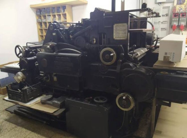 Heidelberg Cylinder S