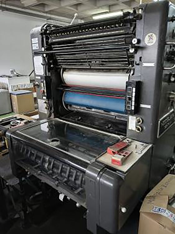 Heidelberg SORMZ 52 x 74 cm