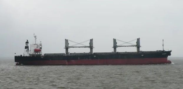 Oshima DZ QINGDAO ABT 49047 DWT ON 11.75 M DRAFT