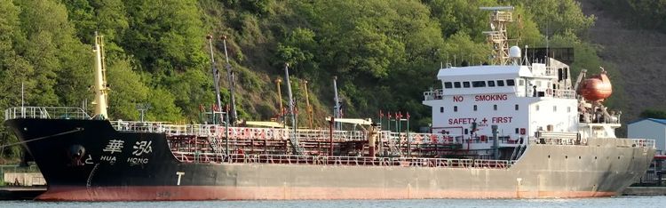 Zhejiang K R A ABT 4999 DWT ON 5.9 M DRAFT