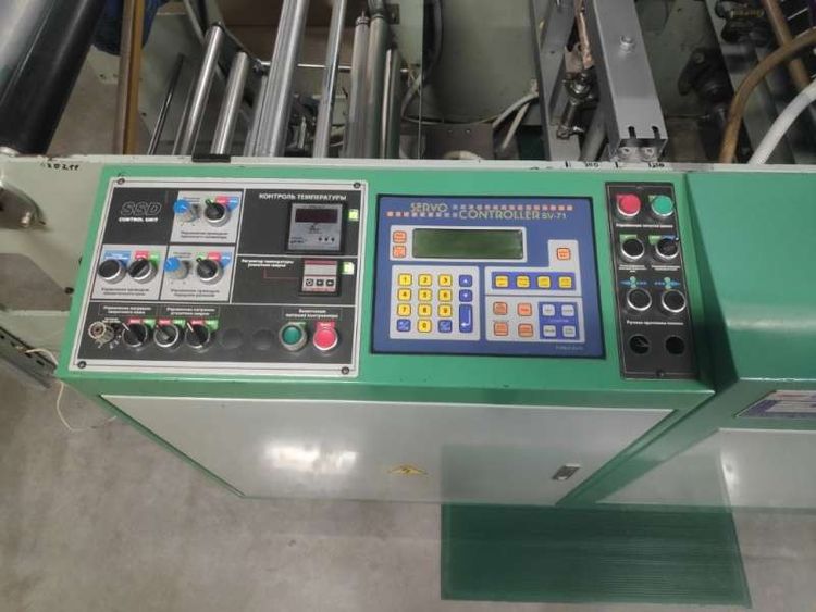 Summit SSD-750 Sideseal bagmaking machine