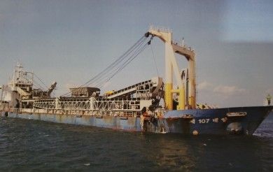NAGASAKI SHIPYARD CO, 108 DAEYANG ABT 7019 DWT ON 5.8 M DRAFT