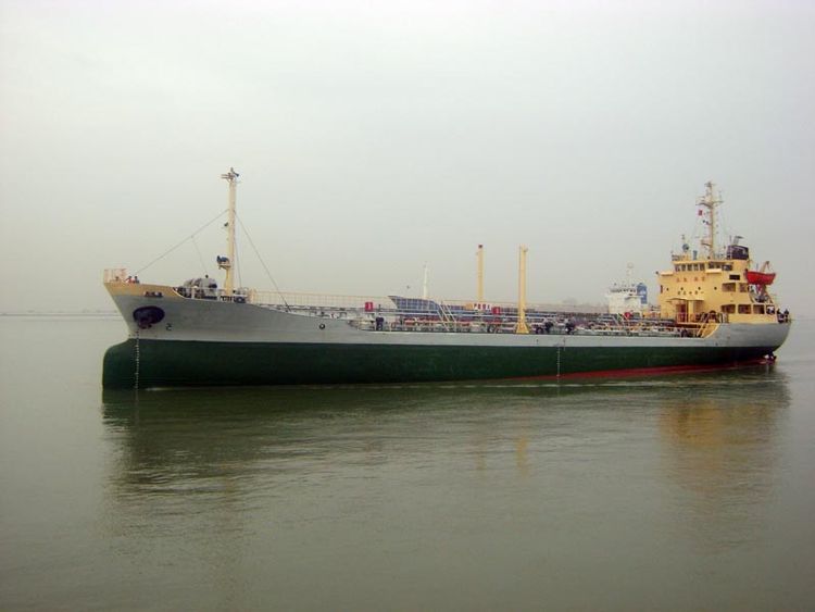 Oil Tanker ABT 1733 DWT