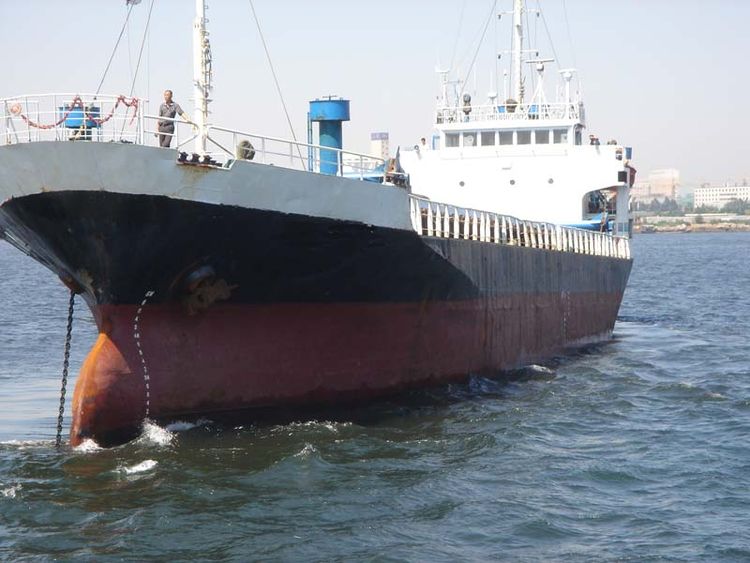 GENERAL CARGO SHIP ABT 1932DWT