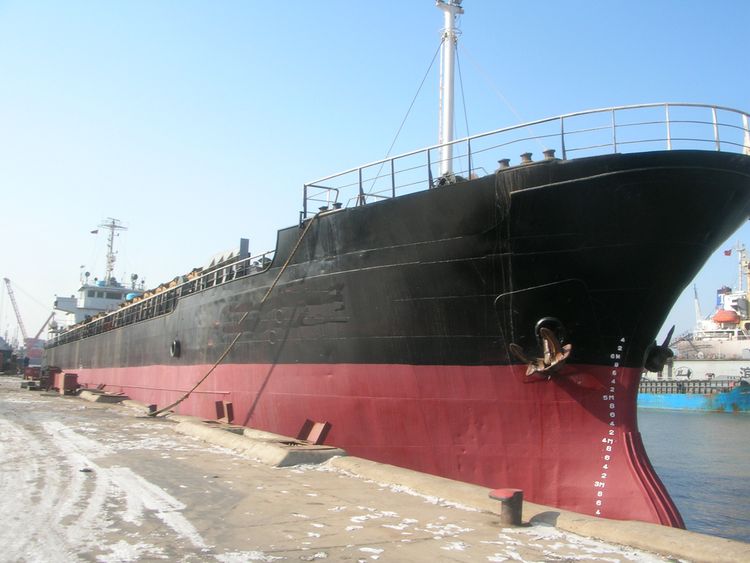 GENERAL CARGO SHIP ABT4350DWT