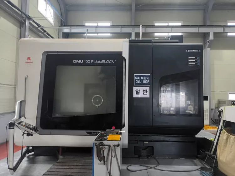 DMG MORI DMU 100P DUOBLOCK 5 Axis