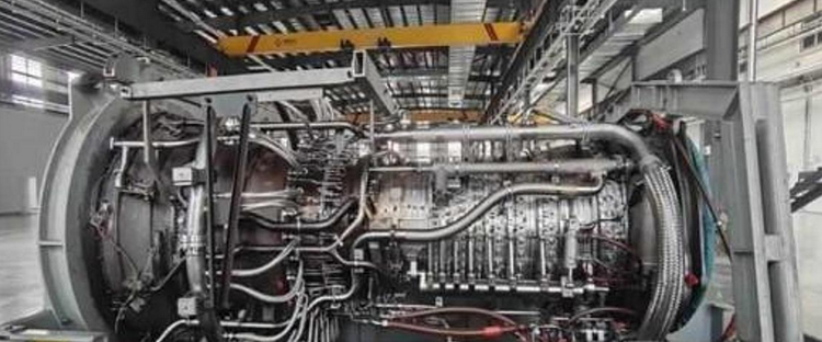 GE (General Electric) LM2500+