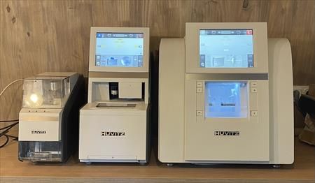 Huvitz HPE-8000 grinder