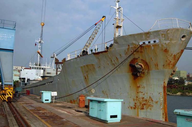 GENERAL CARGO SHIP ABT 4842DWT