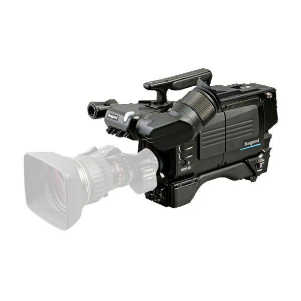 Ikegami HDK-55 Portable Camera System