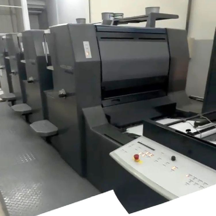 Heidelberg PM 74- 4 530 X 740 MM