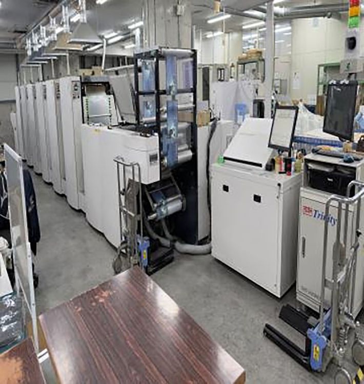 Miyakoshi MHL20A 520mm