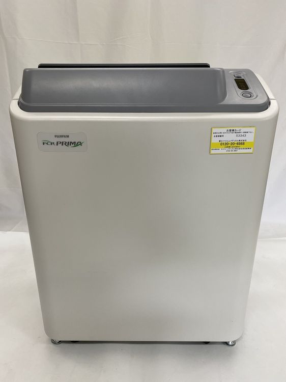 Fujifilm FCR Prima