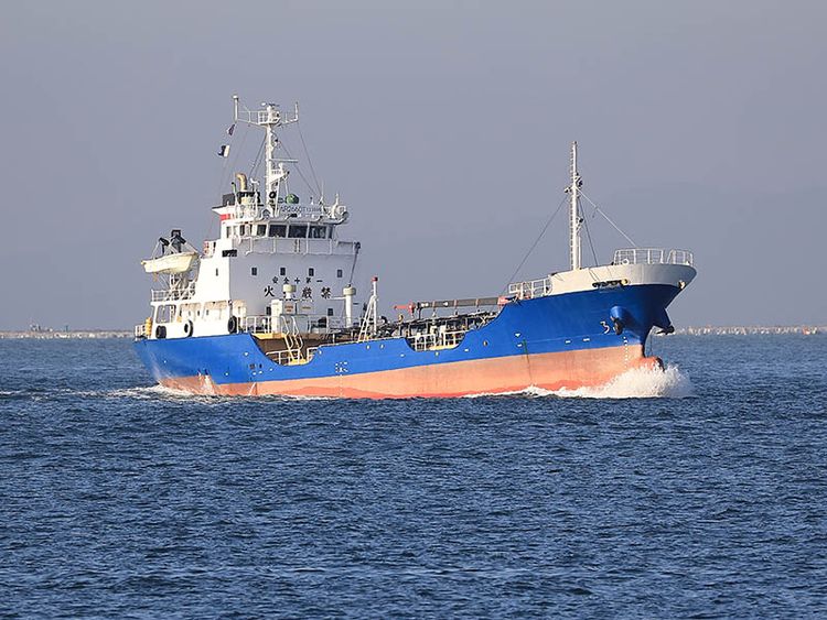 Kanmon CLEAN TANKER  (SINGLE HULL / DOUBLE BOTTOM) ABT 776DWT