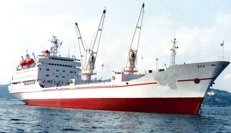 GENERAL CARGO SHIP ABT 5,556DWT