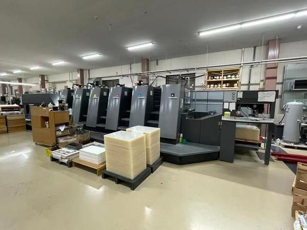 Heidelberg CD74-6+ UV