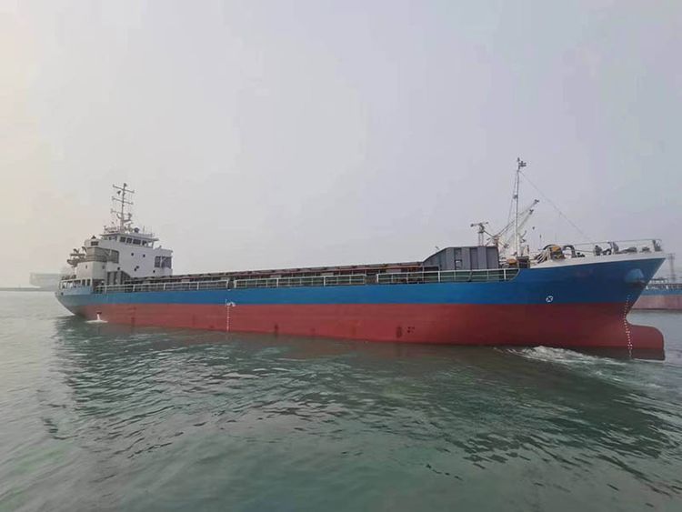 Yoshida GENERAL CARGO SHIP ABT 2,700DWT