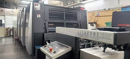 Komori GL 437 640 X 940