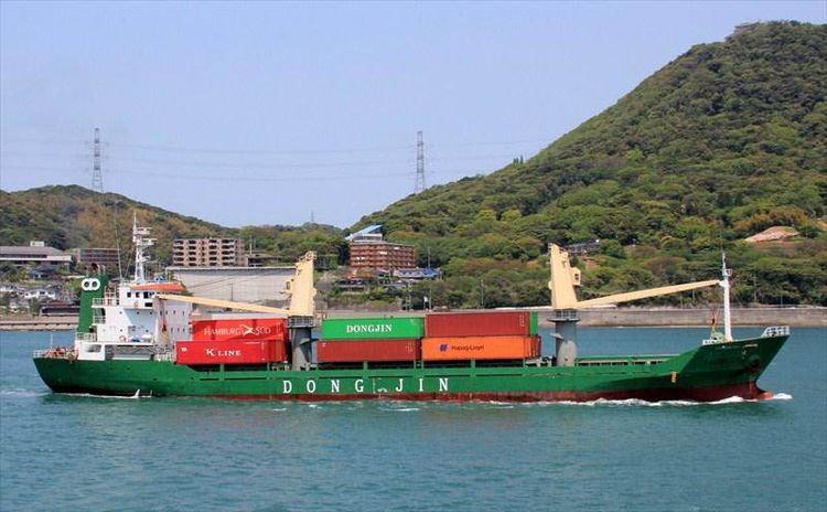 GENERAL CARGO /MPPSHIP ABT 3387DWT