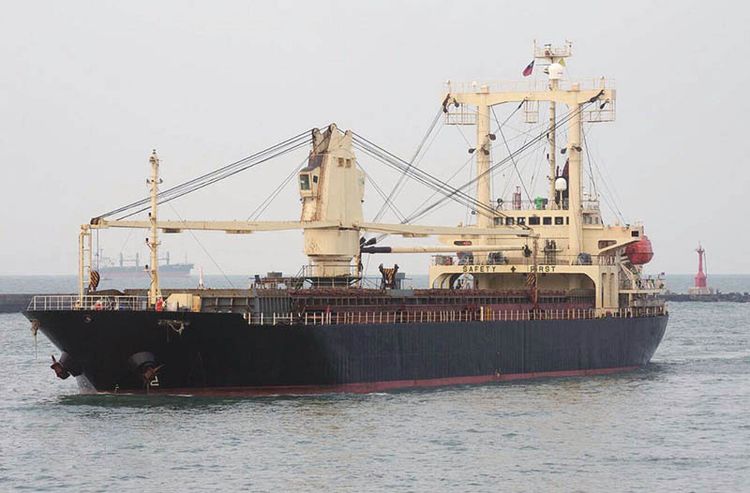 Watanabe Shipbuilding GENERAL CARGO SHIP ABT 13,700DWT