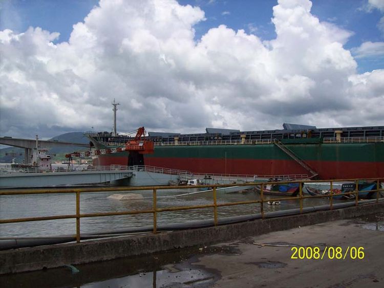 BULK CARRIER ABT 24300DWT