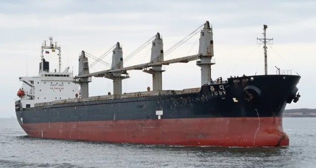 Saiki Heavy Industries HH PEARL ABT 32130 DWT ON 10.418 M DRAFT