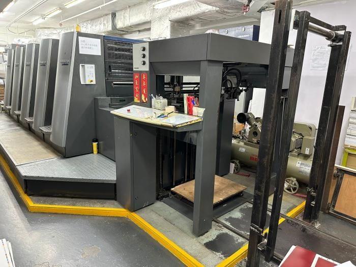 Heidelberg SPEEDMASTER CD 74-5-H 530 x 740 mm