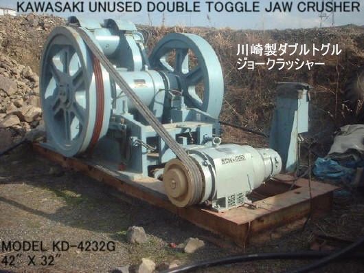 Kawasaki DOUBLE TOGGLE JAW CRUSHER