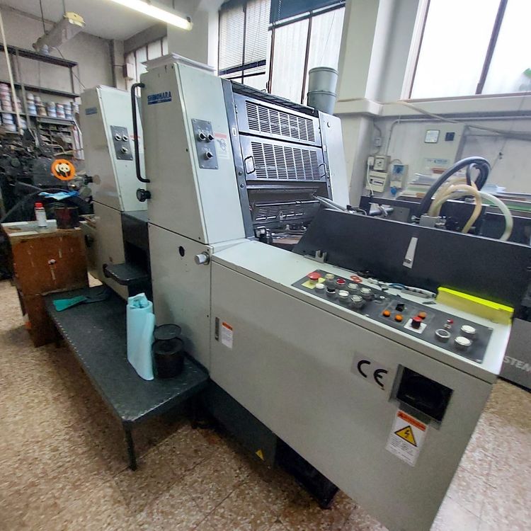 Shinohara 52 II  370x520 mm