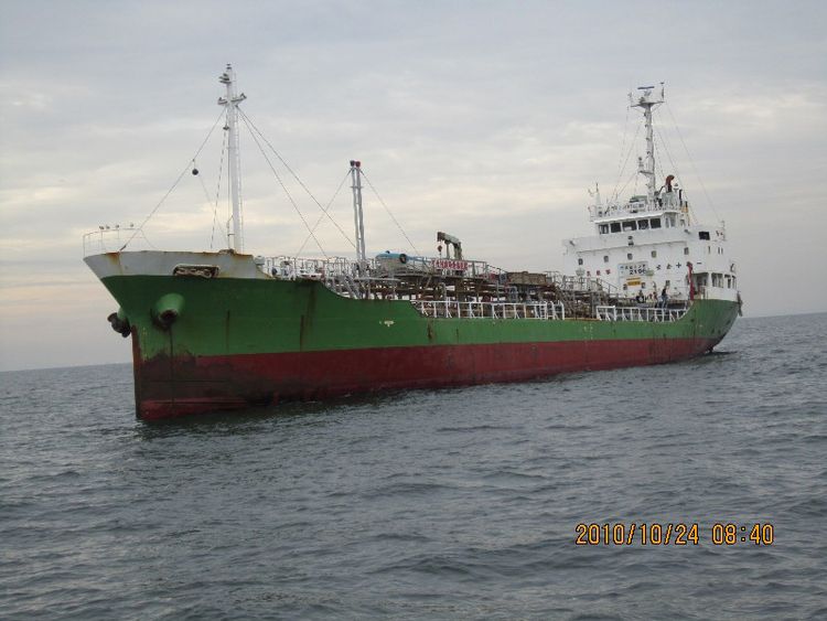 OIL TANKER 1985 DWT