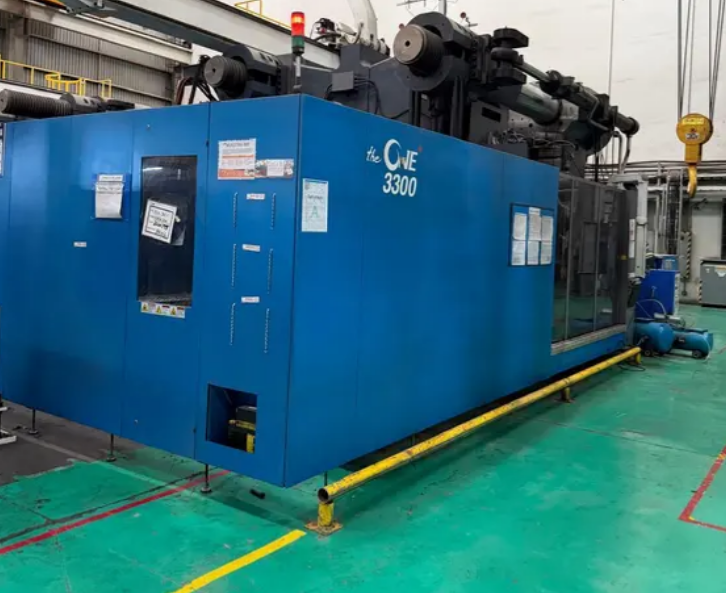 LS The One 3300 3300 T